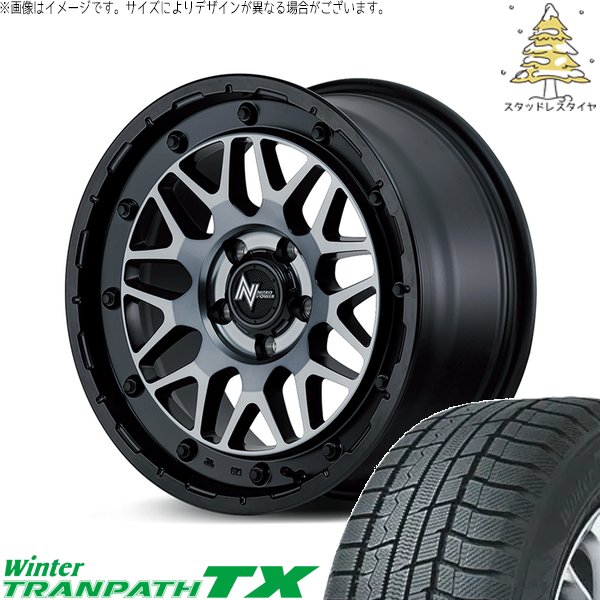 ヴェルファイア 215/70R16 スタッドレス | ウィンタートランパス TX \u0026 ナイトロパワー M29 スティンガー 16インチ 5穴114.3