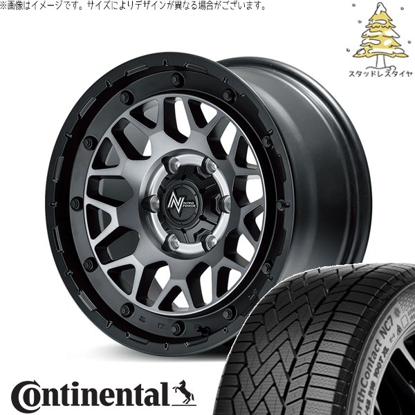 ハイエース専用 215/65R16 スタッドレス | ノースコンタクト NC7 \u0026 ナイトロパワー M29 スティンガー 16インチ 6穴139.7