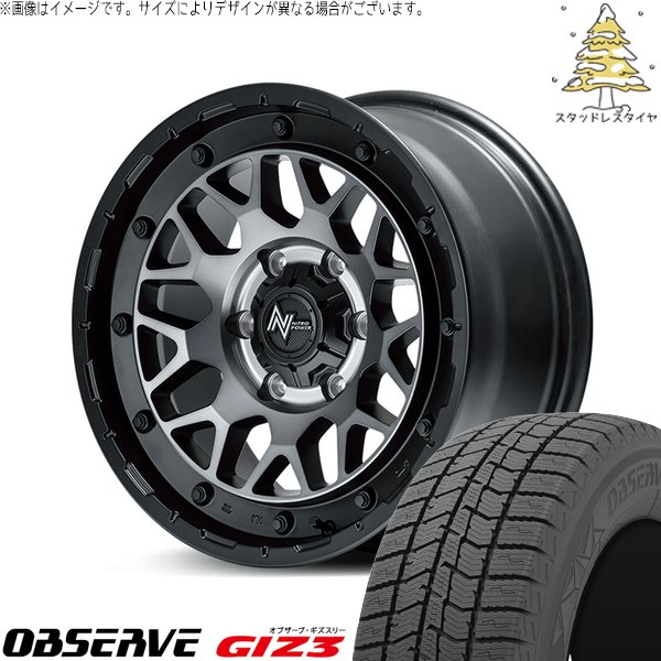 ハイエース専用 215/65R16 スタッドレス | オブザーブ ギズ3 \u0026 ナイトロパワー M29 スティンガー 16インチ 6穴139.7