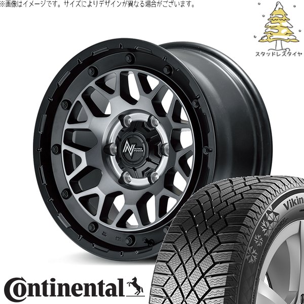 ハイエース専用 215/70R16 スタッドレス | ヴァイキングコンタクト7 \u0026 ナイトロパワー M29 スティンガー 16インチ 6穴139.7