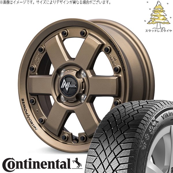 VikingContact NBOX スペーシア タント 155/65R14 スタッドレス