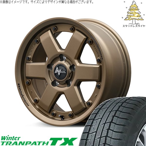 30アルファード 215/65R16 スタッドレス | ウィンタートランパス TX \u0026 ナイトロパワー M6 カービン 16インチ 5穴114.3