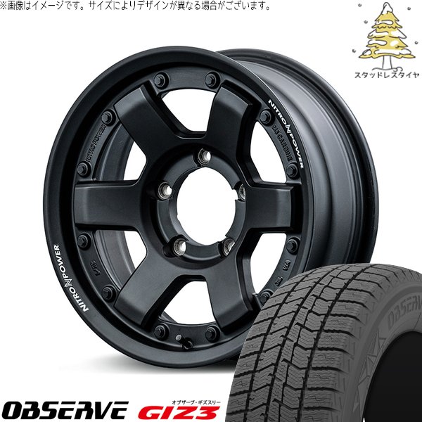 MTJ92DIWA2G