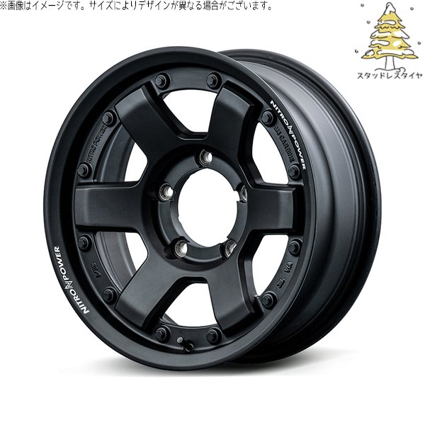 スズキ ジムニー JB64 JB23 215/70R16 スタッドレス | おすすめ輸入タイヤ \u0026 ナイトロパワー M6 カービン 16インチ 5穴139.7