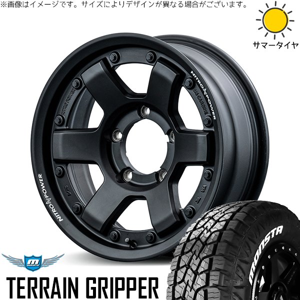 ジムニー JB64 JA22 215/70R16 ホイールセット | テレーングリッパー \u0026 ナイトロパワー M6 カービン 16インチ 5穴139.7