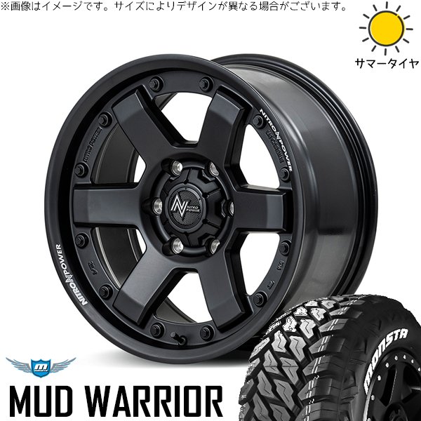 MONSTA TYRES - 御機嫌はやりっ児専用 215/70R16 車輪仕掛ける | マッドウォリアー \u0026 ナイトロパワー M6 鉄道車両瓶 16in 6穴139.7 タイヤ、ホイール-自動車