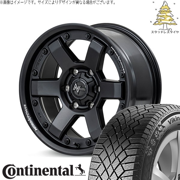 ハイエース専用 215/70R16 スタッドレス | ヴァイキングコンタクト7 \u0026 ナイトロパワー M6 カービン 16インチ 6穴139.7
