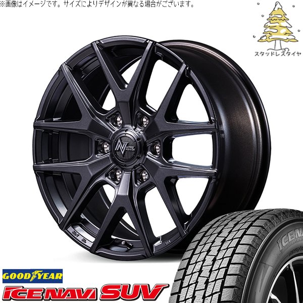 LX600 GX550 265/55R20 スタッドレス | アイスナビ SUV \u0026 ナイトロパワー M62 トマホーク 20インチ 6穴139.7