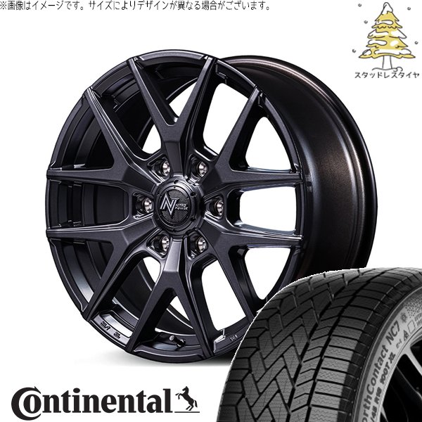 プラド GUN125 265/60R18 スタッドレス | ノースコンタクト7 \u0026 ナイトロパワー M62 トマホーク 18インチ 6穴139.7