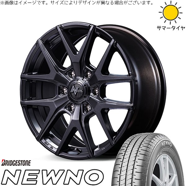 ハイエース専用 215/60R17 ホイールセット | ニューノ \u0026 ナイトロパワー M62 トマホーク 17インチ 6穴139.7