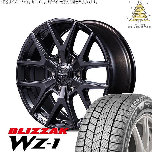 LX600 GX550 265/55R20 スタッドレス | ブリザック WZ-1 \u0026 ナイトロパワー M62 トマホーク 20インチ 6穴139.7