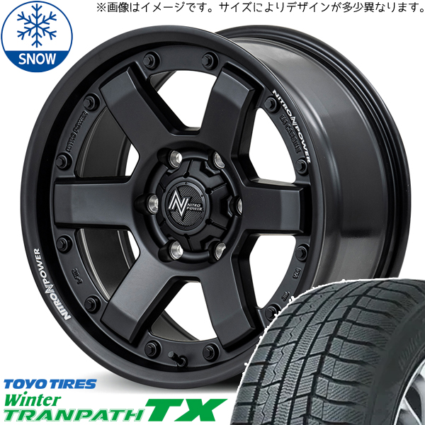 クラウン 215/60R16 スタッドレス | トーヨー トランパス TX \u0026 ナイトロパワー M6 カービン 16インチ 5穴114.3
