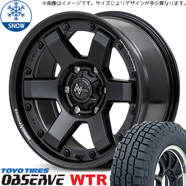 パジェロミニ 185/85R16 スタッドレス | トーヨー オブザーブ WTR \u0026 ナイトロパワー M6 カービン 16インチ 5穴114.3