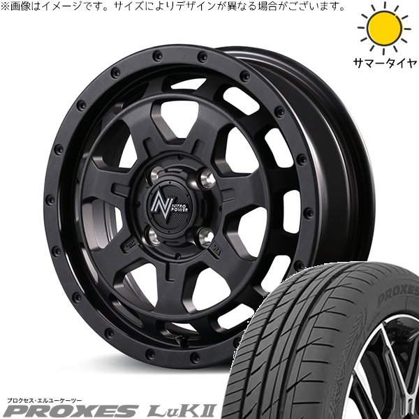 NBOX スペーシア タント デリカミニ 155/65R14 ホイールセット | プロクセス LuK2 \u0026 ナイトロパワー M7 ファランクス 14インチ 4穴100