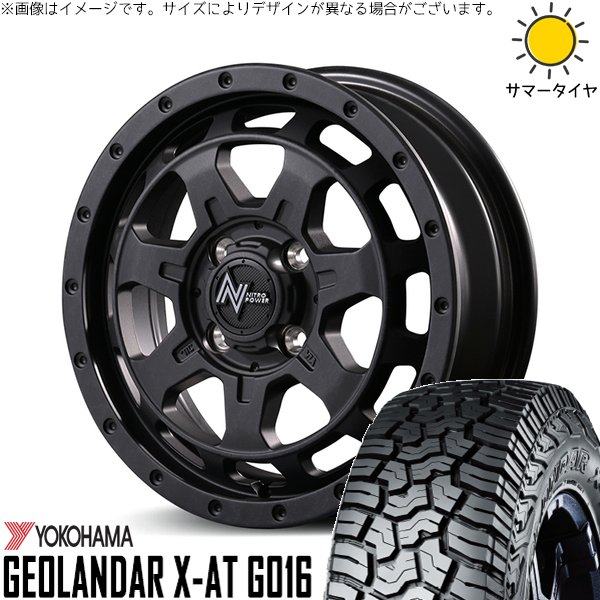 m7-bb-144545-g016-1556514