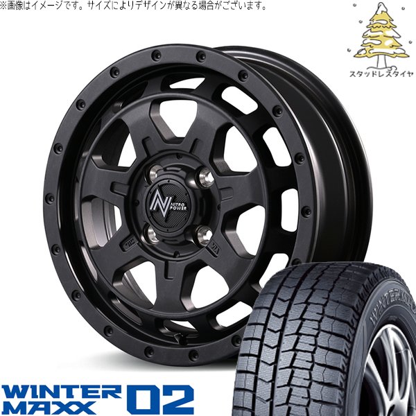 WINTER MAXX NBOX スペーシア タント 155/65R14 スタッドレス