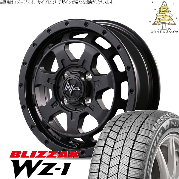 ソリオ MA26 MA36 デリカ 165/70R14 スタッドレス | ブリザック WZ-1 \u0026 ナイトロパワー M7 ファランクス 14インチ 4穴100