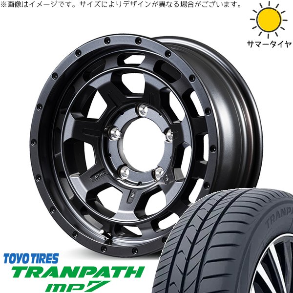スズキ ジムニー JB64 JB23 215/70R16 ホイールセット | トランパス MP7 \u0026 ナイトロパワー M7 ファランクス 16インチ 5穴139.7