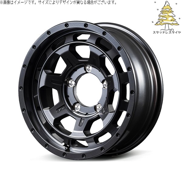 マルカサービス ジムニーシエラ 215/70R16 スタッドレス | おすすめ 