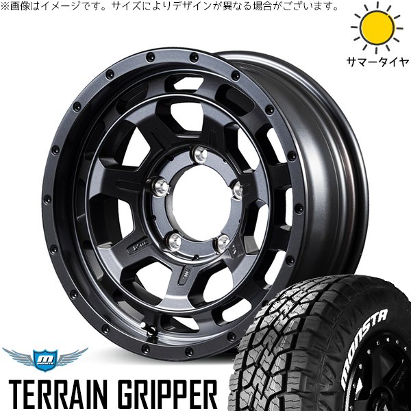 ジムニー JB64 JA22 215/70R16 ホイールセット | テレーングリッパー \u0026 ナイトロパワー M7 ファランクス 16インチ 5穴139.7