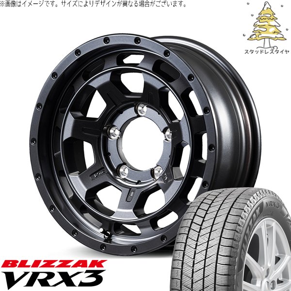 ジムニーシエラ 215/70R16 スタッドレス | ブリザック VRX3 \u0026 ナイトロパワー M7 ファランクス 16インチ 5穴139.7