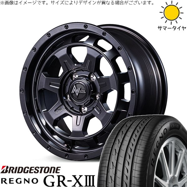 ステップワゴン 205/60R16 ホイールセット | レグノ GR-X3 RV \u0026 ナイトロパワー M7 ファランクス 16インチ 5穴114.3