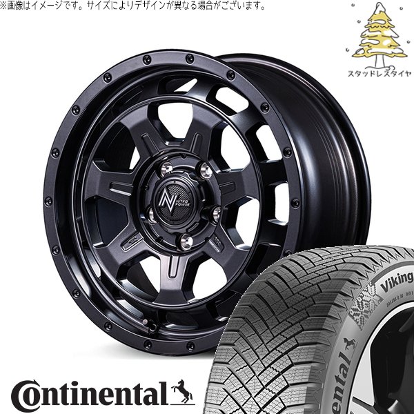 WRX STI S4 245/40R18 スタッドレス | ヴァイキングコンタクト8 \u0026 ナイトロパワー M7 ファランクス 18インチ 5穴114.3