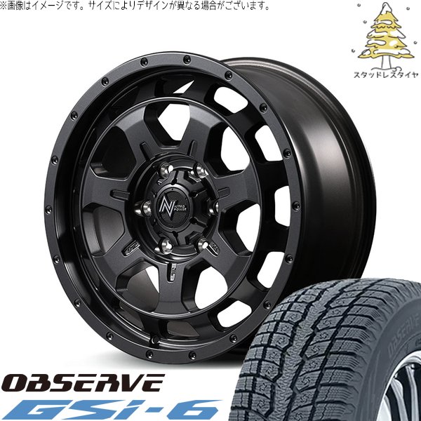 ハイエース専用 215/70R16 スタッドレス | オブザーブ Gsi-6 \u0026 ナイトロパワー M7 ファランクス 16インチ 6穴139.7