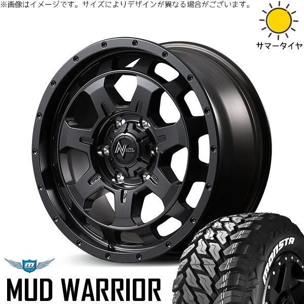 MONSTA TYRES - 御機嫌はやりっ児専用 215/70R16 車輪仕掛ける | マッドウォリアー \u0026 ナイトロパワー M7 ファランクス 16in 6穴139.7 自動車-車、バイク、自転車-タイヤ、ホイール