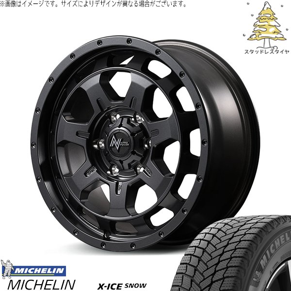 ハイエース専用 215/65R16 スタッドレス | エックスアイス スノー \u0026 ナイトロパワー M7 ファランクス 16インチ 6穴139.7