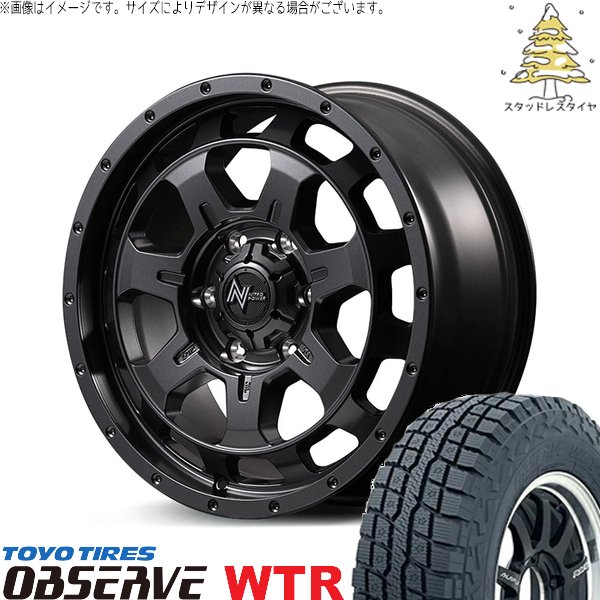 ランドクルーザー250 300 RAZ WHEELS OBSERVE W/T-R OBSERVE ランクル250 265/70R17 スタッドレス | オブザーブ W/T-R
