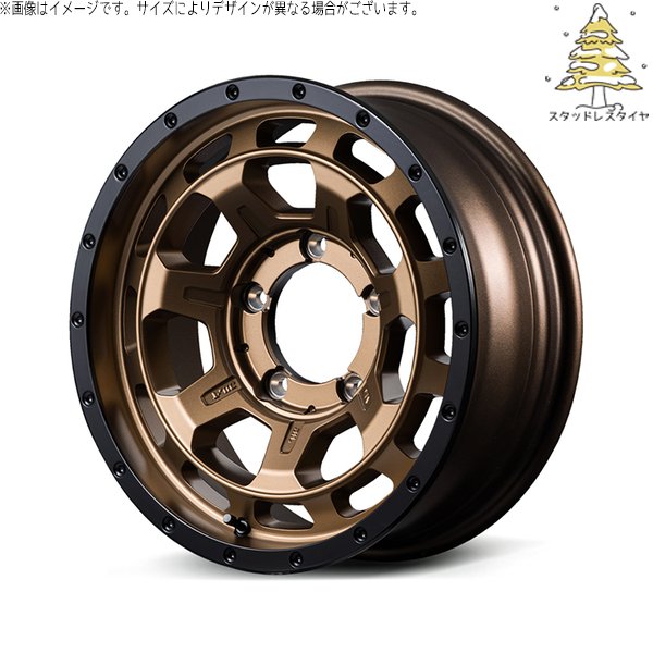 マルカサービス - ジムニーシエラ 215/70R16 スタッドレス | おすすめインポートタイア \u0026 ナイトロパワー M7 ファランクス 16in 5穴139.7 タイヤ、ホイール-自動車-冬タイヤ、ホイールセット