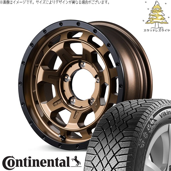 スズキ ジムニー JB64 215/70R16 スタッドレス | ヴァイキングコンタクト7 \u0026 ナイトロパワー M7 ファランクス 16インチ 5穴139.7