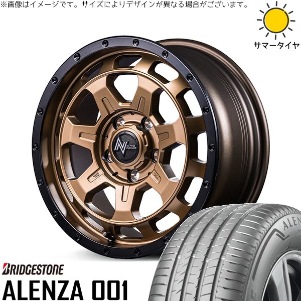 30アルファード 215/65R16 ホイールセット | アレンザ 001 \u0026 ナイトロパワー M7 ファランクス 16インチ 5穴114.3