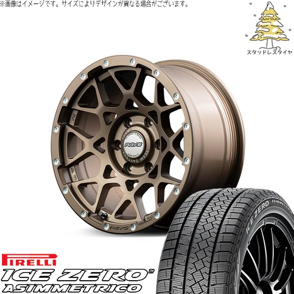 SPORT KRONE 16インチ ホイール 5穴 4本 215/60R16 SPORT KRONE 16