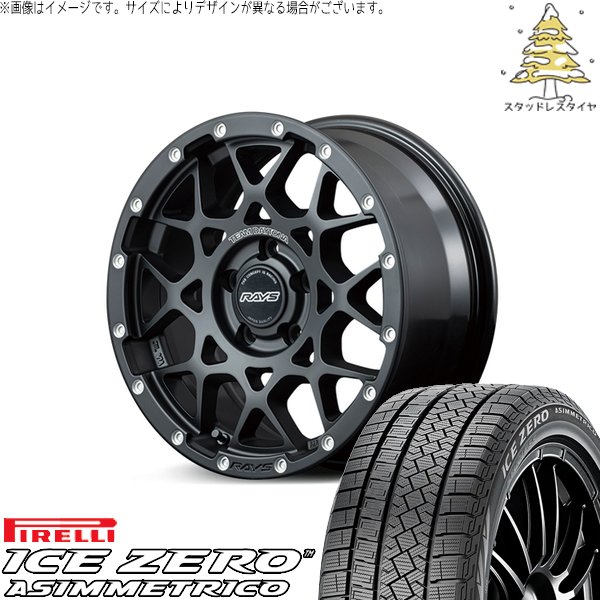 レクサスGS レクサスIS 225/50R17 スタッドレス | アイスゼロ