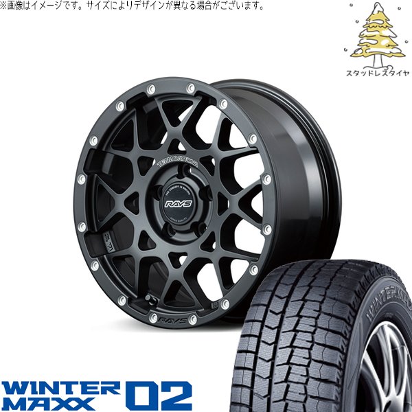 RMP/050F デリカD：5(ROADESTCHAMONIX含む) CV1W アルミホイール 1本