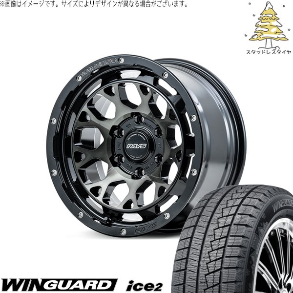 ウィンガードアイス プリウスα 215/50R17 スタッドレス | ウィン