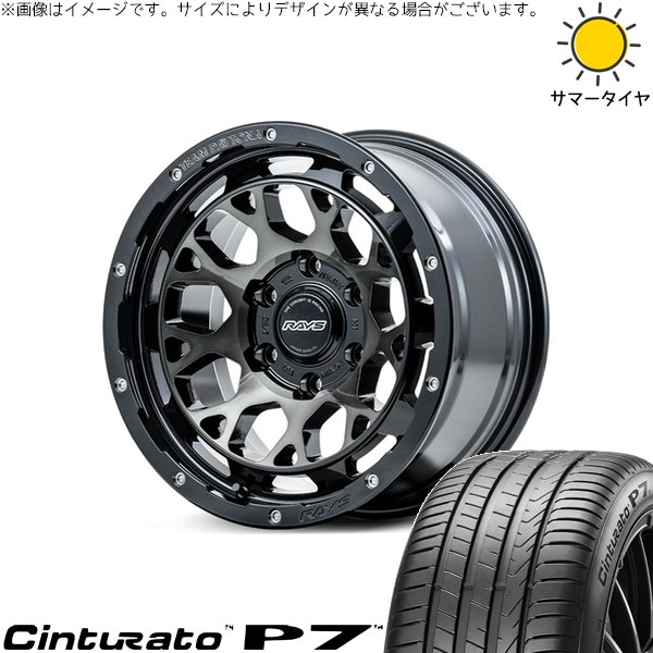 カローラクロス 225/50R18 ホイールセット | P7 チントゥラート & チームデイトナ M9+ 18インチ 5穴114.3