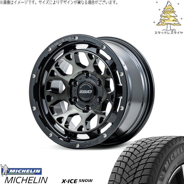 18インチホイールセット ランドクルーザー トヨタ 200 ZX後期型 純正アルミホイール 4本