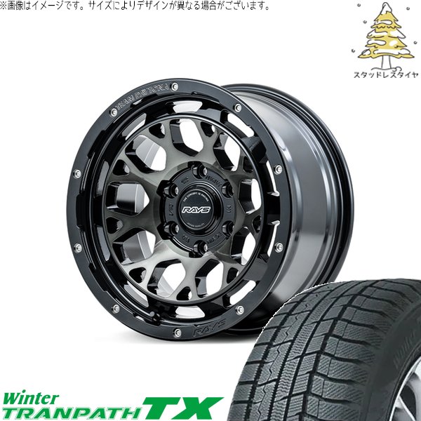 ヴェルファイア 235/50R18 スタッドレス | ウィンタートランパス