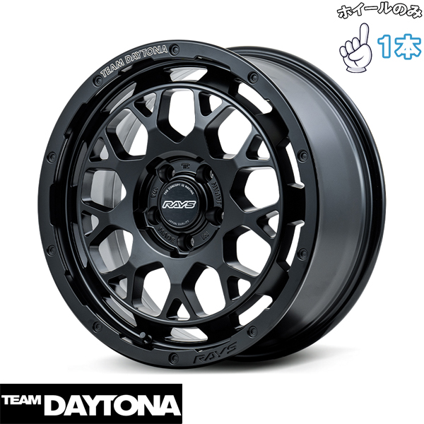 RAYS アルミ　タイヤセット　ボルト（レイズ） 送料込み 楽天市場】【正規品】レイズ RAYS ホイールボルト 17HEX レーシング