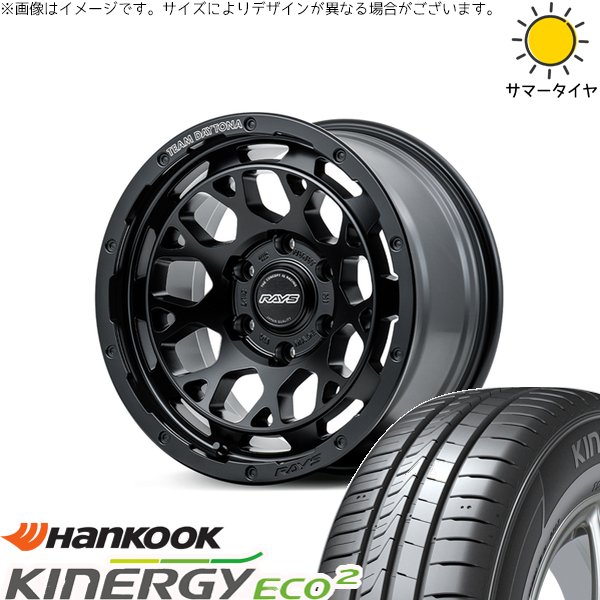 KINERGY ウィッシュ シエンタ 195/60R16 ホイールセット