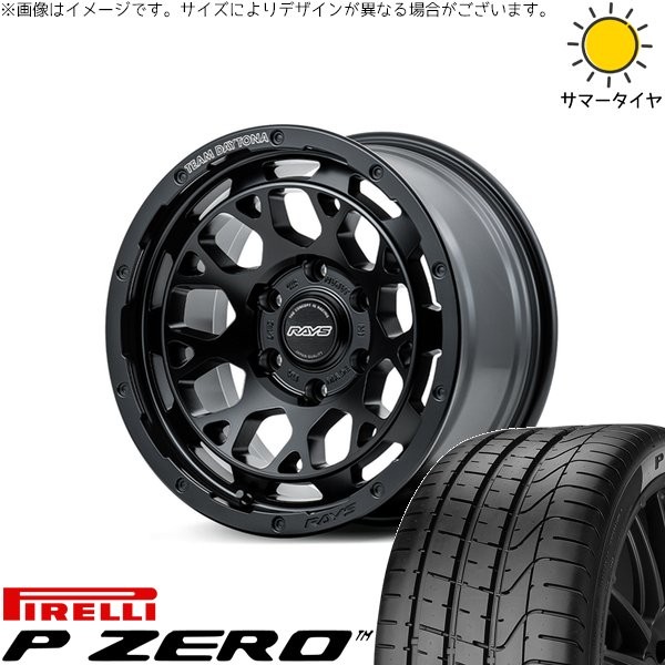 235/55R18ハリアーなどタイヤホイールセット