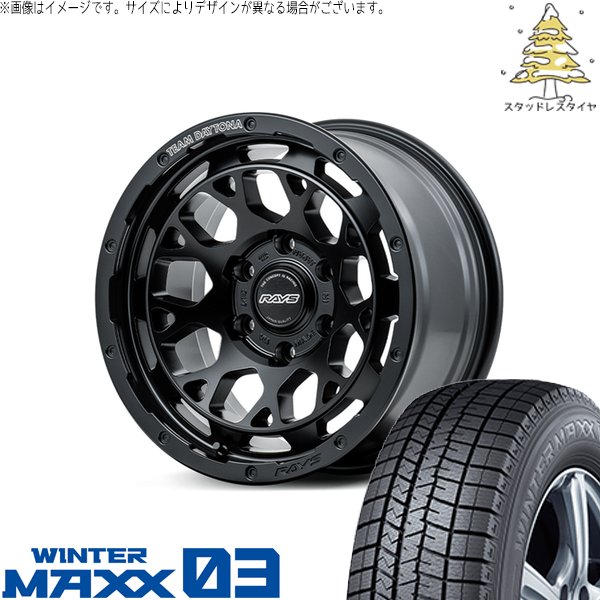 ★ハスラー 165/60R15 スタッドレス・アルミホイール4本SET★ BRIDGESTONE（ブリヂストン） 4本 スズキ ハスラー 純正 新品