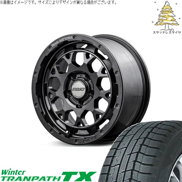 カローラクロス 225/50R18 スタッドレス | ウィンタートランパス TX