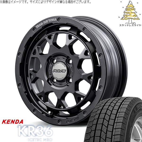 デリカミニ ハスラー 165/60R15 スタッドレス | アイステックネオ KR36 \u0026 チームデイトナ M9+ スペックM 15インチ 4穴100