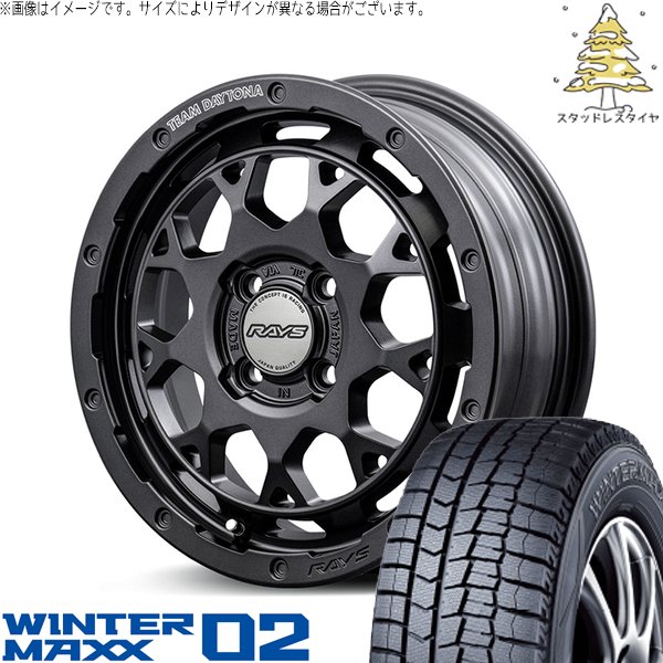NBOX スペーシア タント 165/55R15 スタッドレス | ウィンターマックス02 \u0026 チームデイトナ M9+ スペックM 15インチ 4穴100