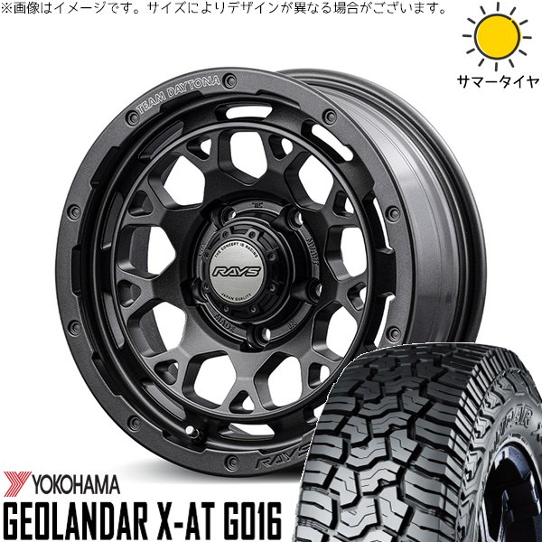 ジムニー JB64 JA22 225/75R16 ホイールセット | ジオランダー X-A/T G016 \u0026 チームデイトナ M9+ スペックM 16インチ 5穴139.7