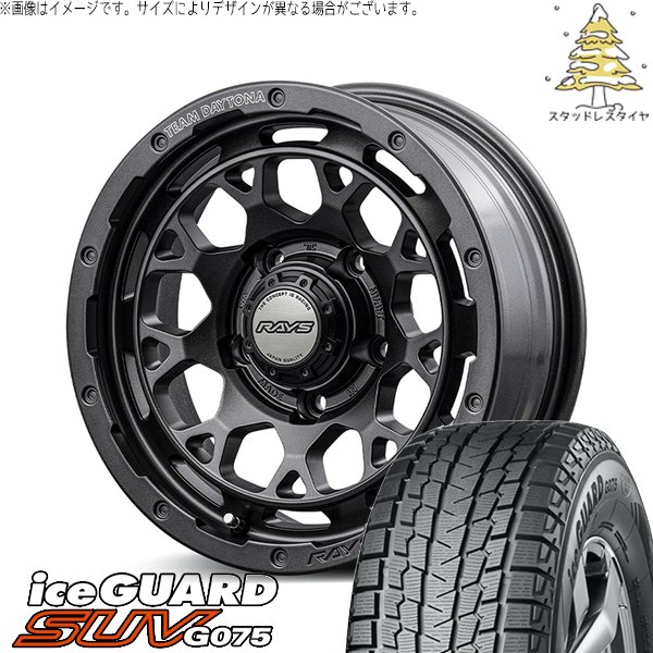 ジムニーシエラ 6.50R16 スタッドレス | アイスガード SUV G075 \u0026 チームデイトナ M9+ スペックM 16インチ 5穴139.7